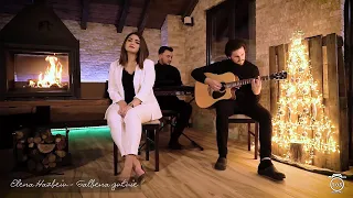 Elena Hazbeiu - Galbenă gutuie (cover Nica Zaharia)