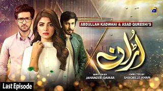 Uraan - Last Episode | 30th October 2020 - HAR PAL GEO