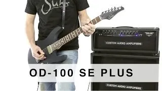 SUHR OD-100 SE PLUS™ CUSTOM AUDIO AMPLIFIERS