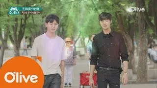 oksudongsuccessor 멋짐 폭발! 공원 런웨이 160622 EP.9