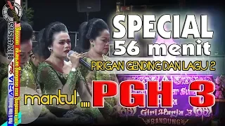 Sinden SUPER KEREN SPECIAL 56 MENIT PIRIGAN GENDING DAN LAGU PGH 3