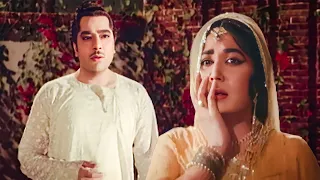 Hum Intzaar Karenge Tera Qyamat Tak - Asha Bhosle & Mohammed Rafi's Duet Song - Meena Kumari