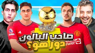 من الاقوى ل 5 مواسم متتالية ( لاعبي ضد عبدو🔥🔥)