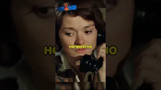 Сталин против любви с предателями родины😲😱 #shorts #фильмы #кино