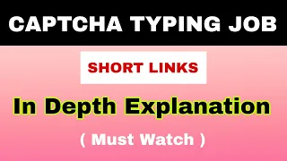 🔴 CAPTCHA TYPING JOB 🔥 Short Links - Rs 750 | No Investment Job | Work From Home Job @Frozenreel
