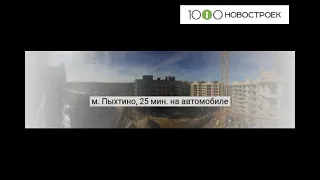 Видеопрезентация ЖК "Новое Селятино - Комфорт" от застройщика "Трест Гидромонтаж"