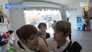 TXT Soobin being bullied and so done with his members