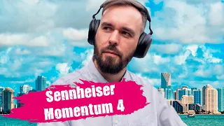 За что 370 баксов?!! Sennheiser Momentum 4 Wireless