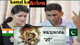 Pakistani Reacts to Raw (Beast) - Official Hindi Trailer | Thalapathy Vijay | Sun | Nelson | Anirudh