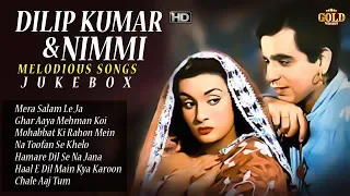 Dilip Kumar & Nimmi Super Hit Movie Song - Uran Khatola Video Songs Jukebox  - B&W - HD