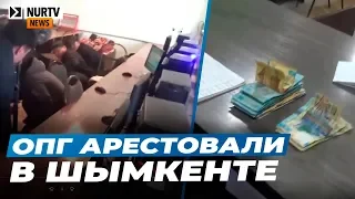 Рестораны, дома, авто и участки главаря ОПГ арестовали в Шымкенте