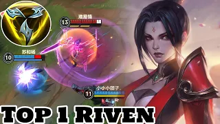 Wild Rift Riven - Top 1 Riven Gameplay Rank Season 12