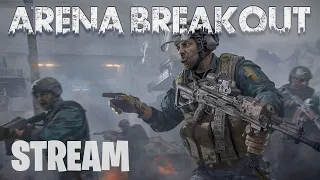 Arena Breakout Дождался наконец пропуску к ЗБТ может уйду с лоста))