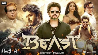 VIJAY THALAPATHY New movie dubbed hindi 2022 1080p || RAW ||BEAST || vijay thalapathy ||pooja hegde