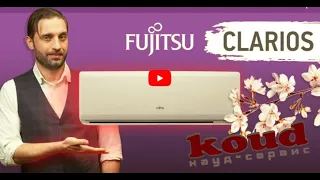 Обзор японского кондиционера  Серия CLARIOS от бренда Fujitsu