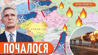 💥 ЗЛИЛИ ТАЄМНИЙ ПЛАН НАПАДУ на РФ! Москву візьмуть за день