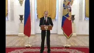 Владимир Путин 2007 11 28 01 01