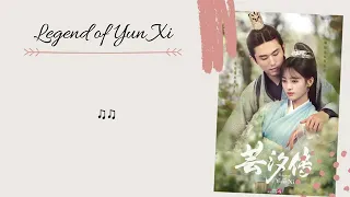 The legend of Yunxi ost (sub indo) Ju jin yi song