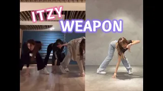 ITZY dancing leaked WEAPON challenge YUAN cover [FULL]