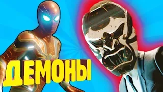 #5 Нападение ДЕМОНОВ ЧЕЛОВЕК-ПАУК! Прохождения игры Marvel's Spider-Man летсплей PS4