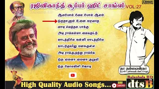 SUPER STAR RAJINIKANTH SUPER HITS SONGS/BALANBALA HD-9442520245