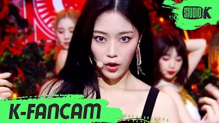 [K-Fancam] 이달의 소녀 현진 'PTT (Paint the town)' (LOONA HYUNJIN Fancam) l @MusicBank 210702