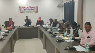 देशनोक नगर पालिका बजट बैठक 2024-2025  हाइलाइट