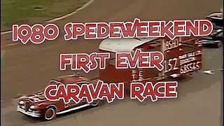 World Of Sport | Ipswich | First Ever Caravan Race | 1980