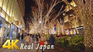 Night Walk through the Christmas lights of Tokyo, Japan - ASMR 4K