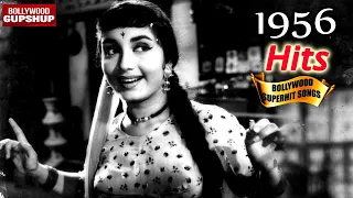 Bollywood 1956 Super Hit Bollywood Songs | Romantic Era Songs | All Hit Video Songs Jukebox HD