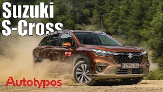 Off-Road με το Suzuki S-Cross Hybrid Allgrip: Περιπέτεια ή πρόκληση;