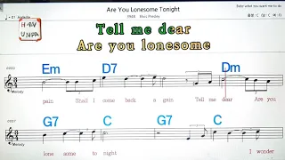 Are you Lonesome Tonight/Elvis Presley💋노래방, 가라오케, 코드 큰 악보,반주,가사💖Karaoke, Sheet Music, Chord, MR