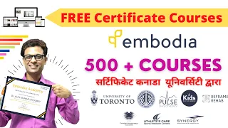 Free Certificate Courses for Health Care, Therapy, Yoga, Sports, Dance, Medical for everyone