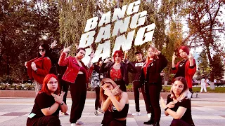 [KPOP IN PUBLIC RUSSIA] BIGBANG - 뱅뱅뱅 (BANG BANG BANG) | by I-DOLL from Russia