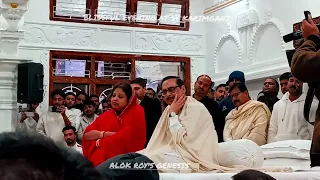 Asesh tomar Karuna || Satsang Vihar Karimganj inauguration ||Blissful evening