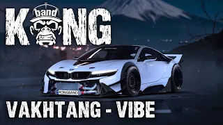 Vakhtang - Vibe | HOUSE / ELECTRO | 🦍 #KONGBAND #KONGMUSIC #BMW