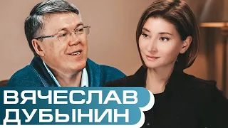 Вячеслав Дубынин. Потребности мозга: есть, любить, размножаться