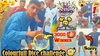 Colourfull Dice Roll Challenge | Most funny game 😂 | 1 dost nay 3k win kiyay