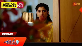 Uppena - Promo | 03 June 2024  | Gemini TV Serial | Telugu Serial