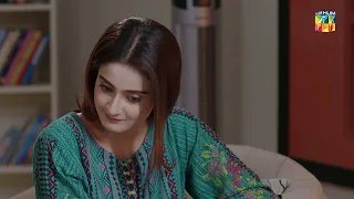 Bichoo - Episode 33 - Best Scene 02 - HUM TV Drama