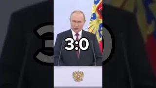 Путин VS Байден