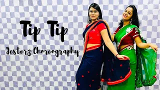 Tip Tip | Sooryavanshi | Dance Cover | Jesterz Choreography