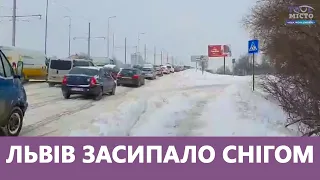 🔴 Львів засипало снігом. Як мешканці добираються на роботу. Стрім наживо