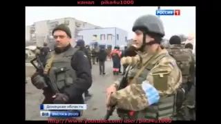 Дебальцево  Линию фронта  Уникальный Репортаж 07 02 2015