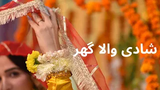 Mayoon - Pakistani wedding 2021