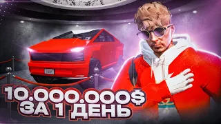 ВЫИГРАЛИ 10.000.000$ В КАЗИНО НА GTA 5 RP DOWNTOWN! УГАДЫВАЕМ ЧИСЛА И СЕКТОРА!