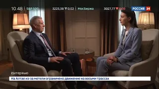 Сергей Данкверт: электронная сертификация позволит снизить долю контрафакта - Россия 24