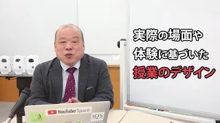 【反田任】実体験に基づく英語学習 #2【EnglishCentral】