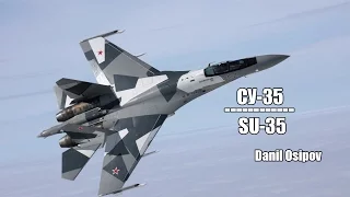 Су-35 | Su-35