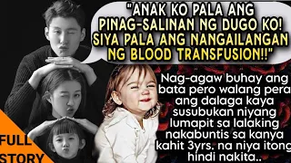 ANAK KO PALA ANG PINAG-SALINAN NG DUGO KO! NILAPITAN NG DALAGA ANG BILYONARYONG NAKABUNTIS SAKANYA